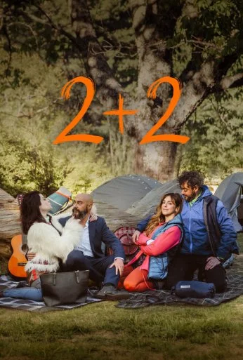 2+2 (2023) онлайн бесплатно